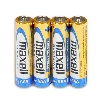 BAT AAA-ALKALINE-MAXELL balen 4ks baterie