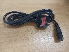 Kabel napjec PC/GB